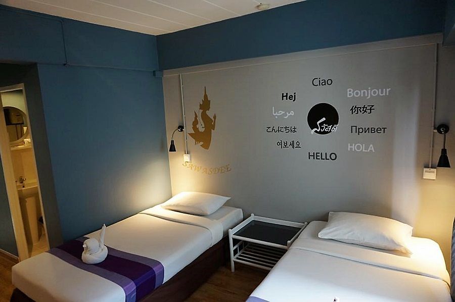 Sawasdee Sea View โรงแรม