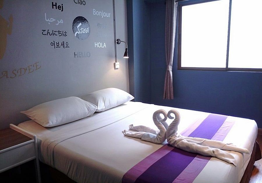 Sawasdee Sea View โรงแรม 3*