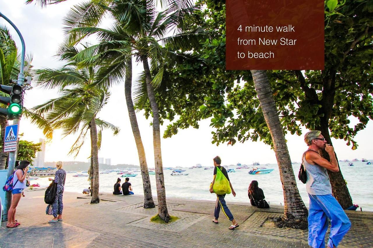 โรงแรม New Star 2*
