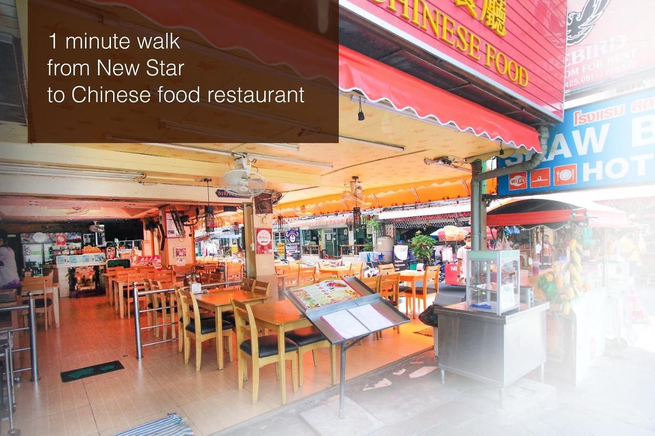 New Star Pattaya