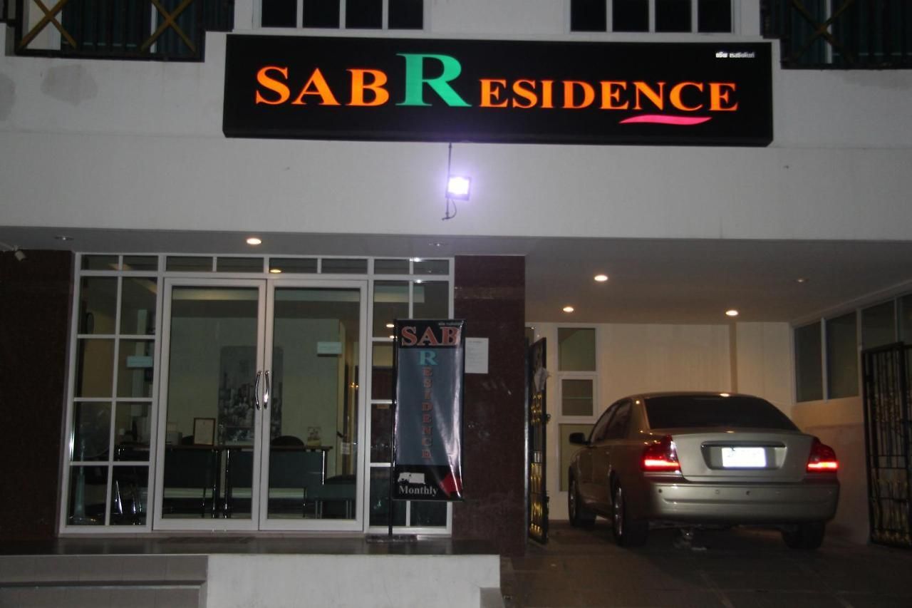 Sab
