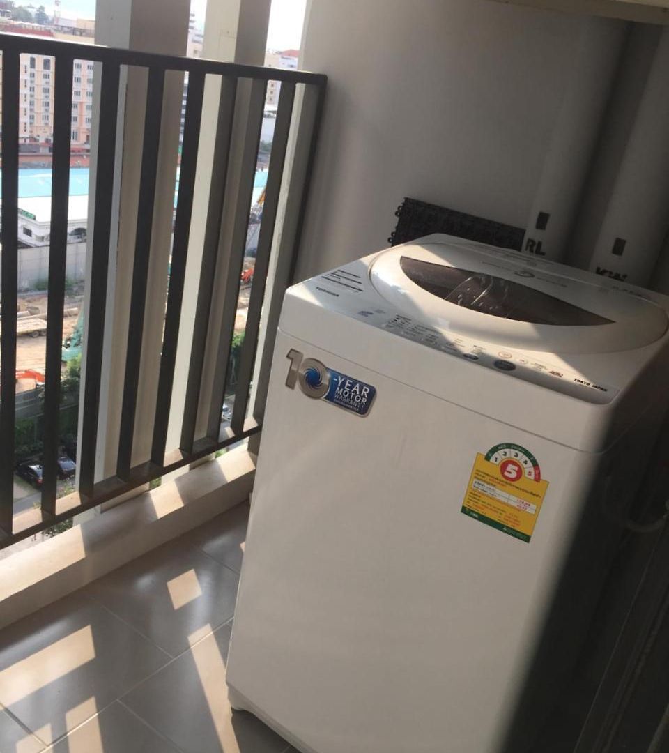 อพาร์ตโฮเทล The Base Central Pattaya