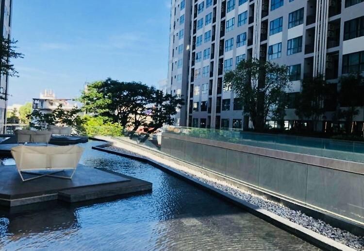 The Base Central อพาร์ตโฮเทล