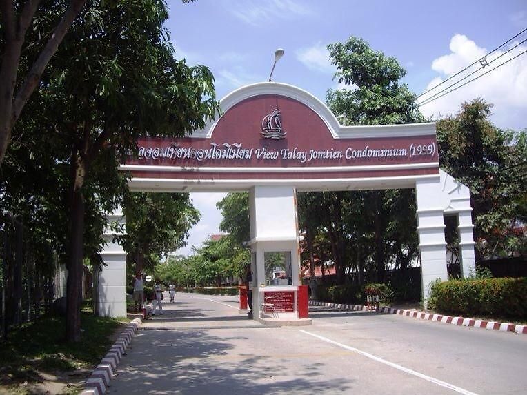 ที่พักพร้อมอาหารเช้า View Talay 1b 3*