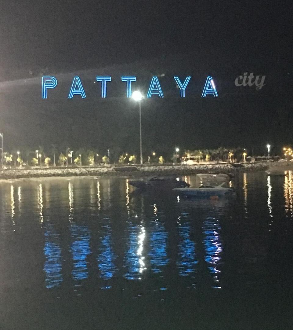 อพาร์ทเม้น View Talay 1b Pattaya