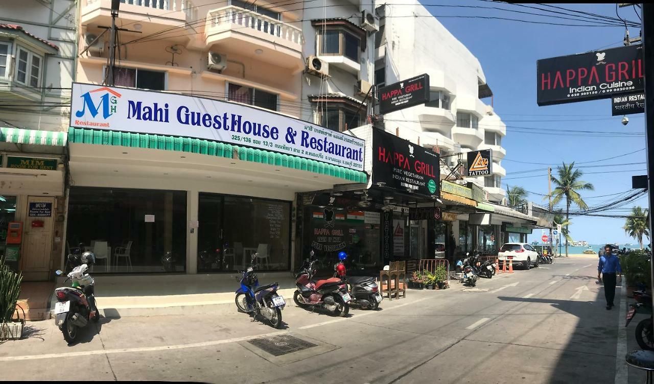 Mahi & Restaurant ที่พัก *