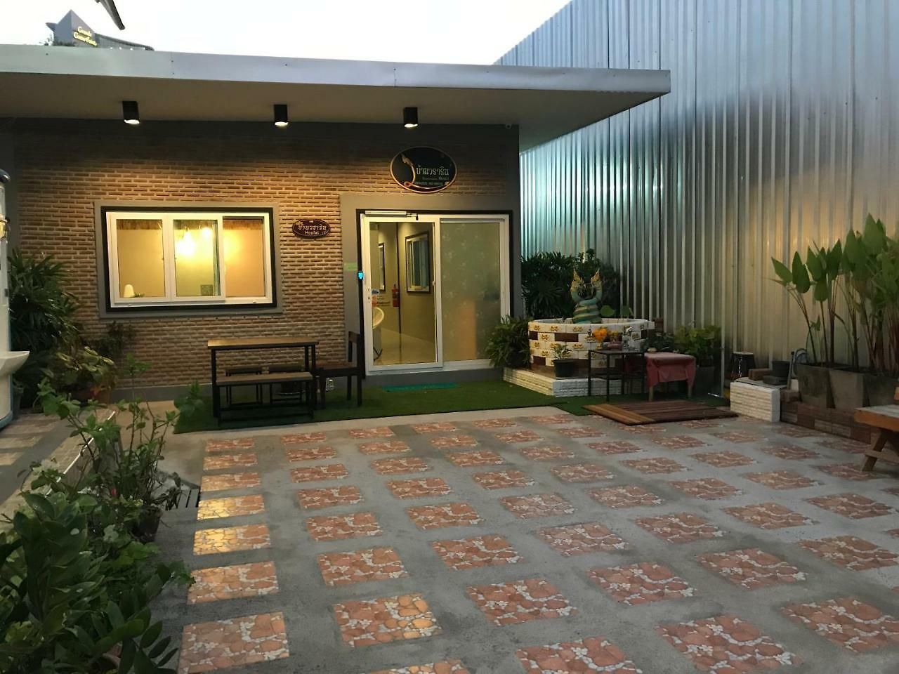 Baan Wararin ที่พัก Pattaya