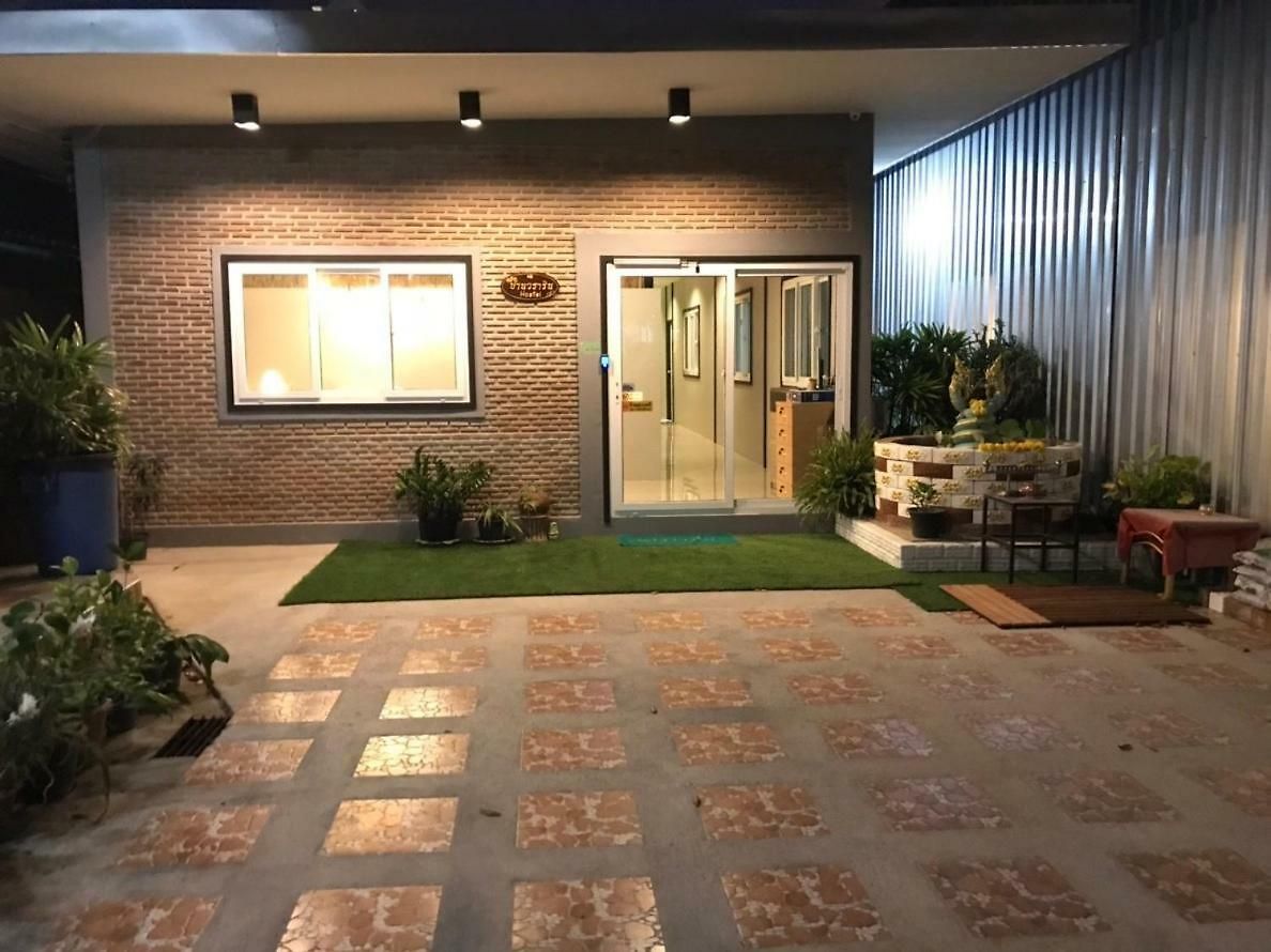 ที่พัก Baan Wararin
