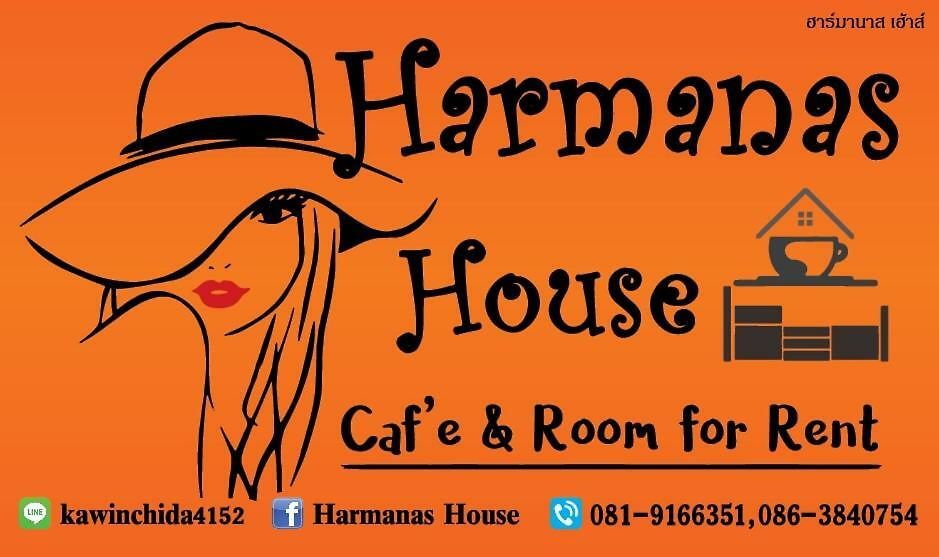 Harmanas House Pattaya