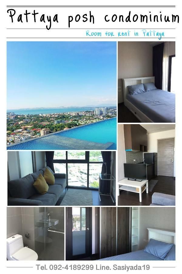 อพาร์ตโฮเทล Posh By Sasin Pattaya