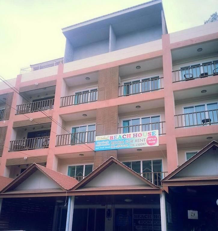 House บ้านพัก