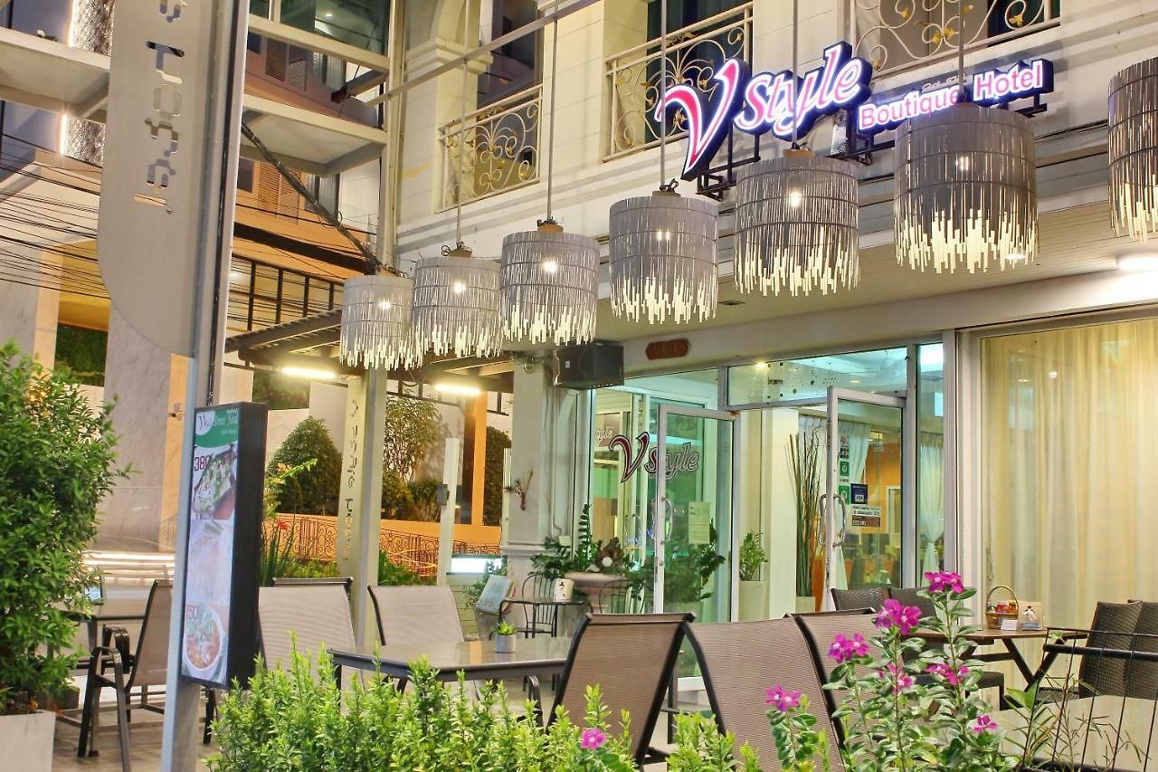 วีสไตล์ บูทิค โฮเต็ล * Pattaya