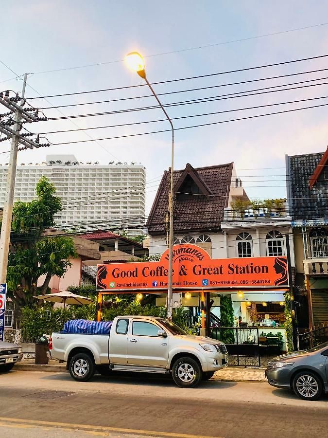 บ้านพัก Harmanas House *