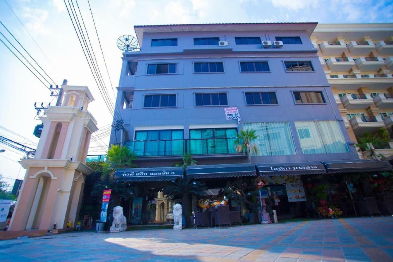 โรงแรม Q&D Suite Mansion 3 Pattaya