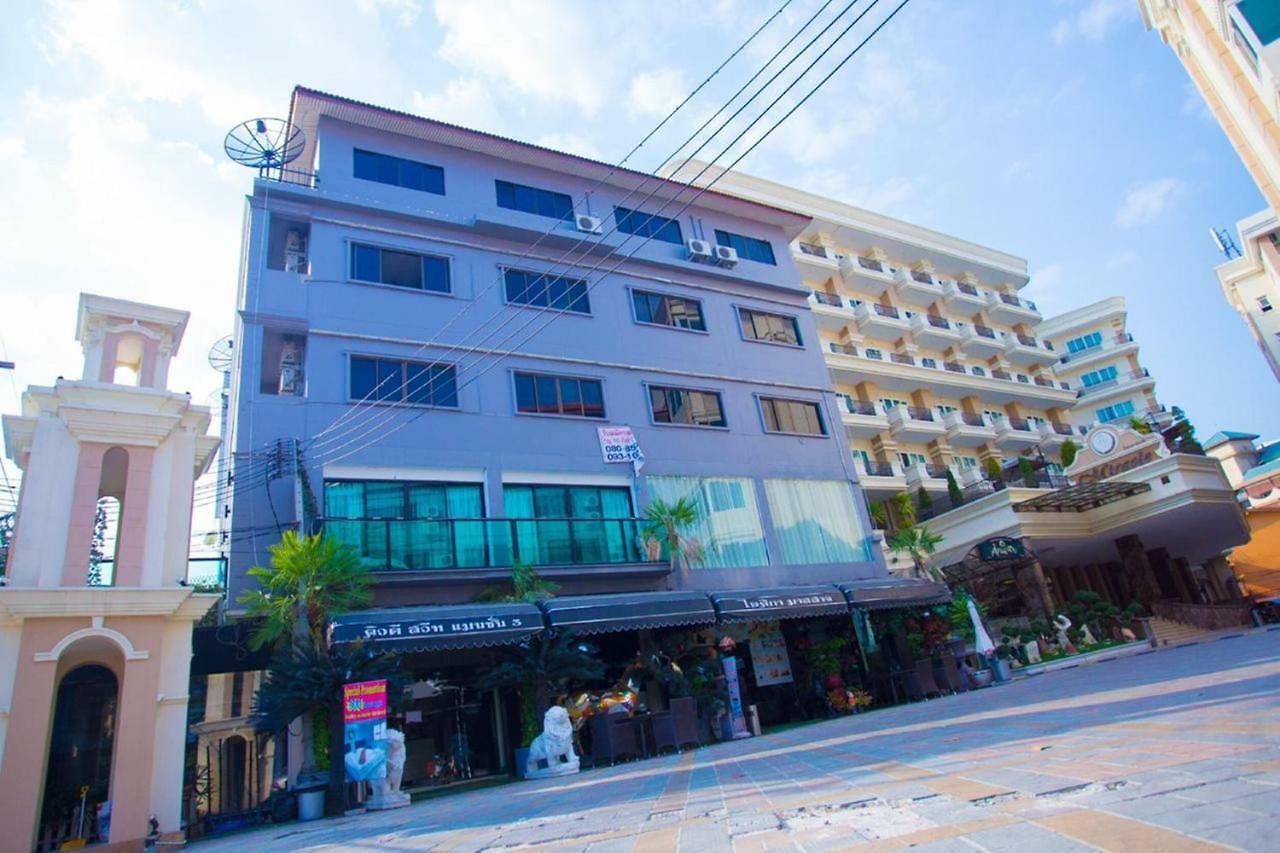 โรงแรม Q&D Suite Mansion 3 3*
