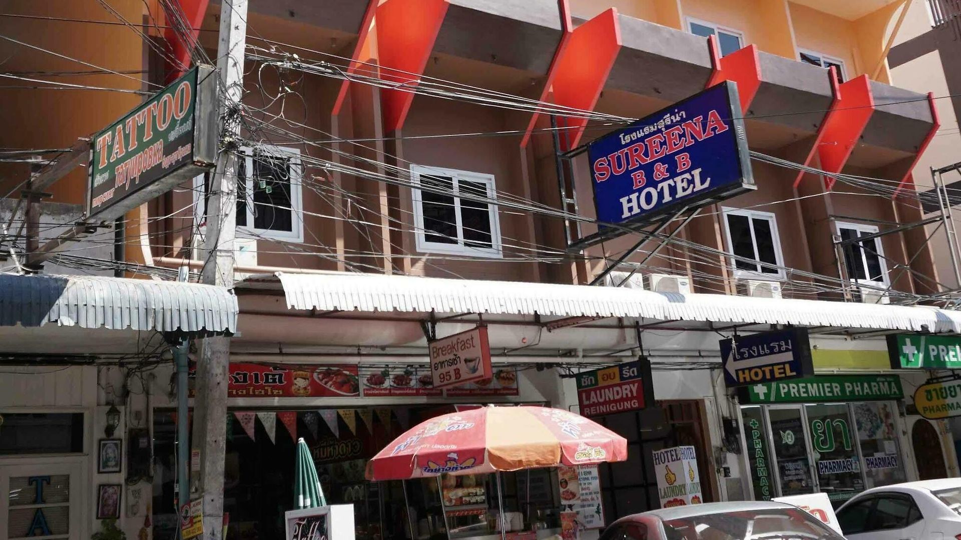 โรงแรม Sureena Pattaya