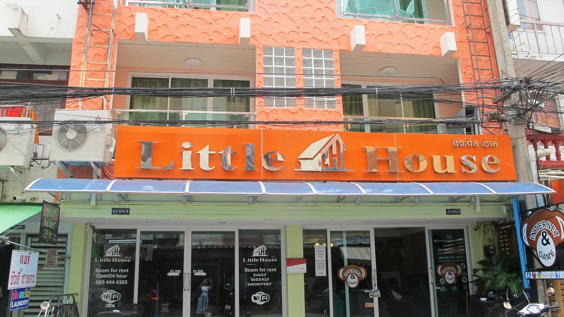Oyo 75330 Little House 2* Pattaya