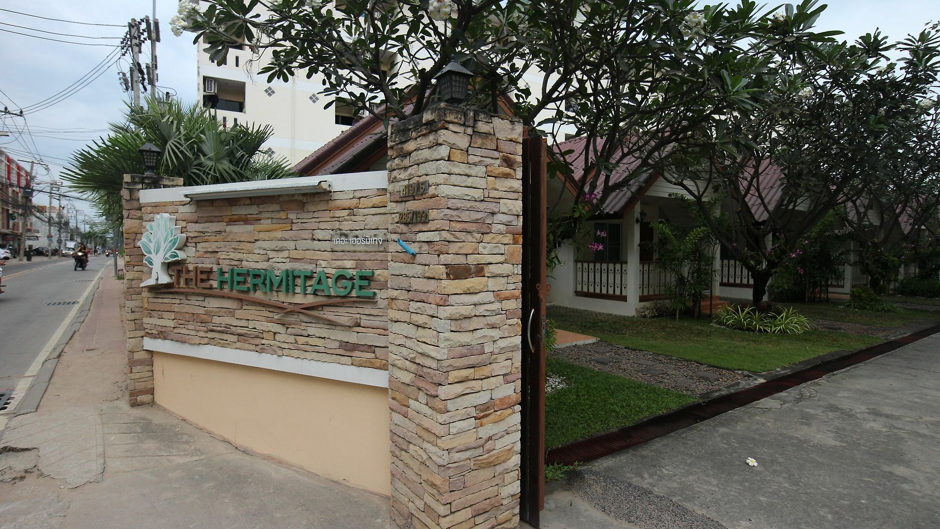 The Hermitage 2*
