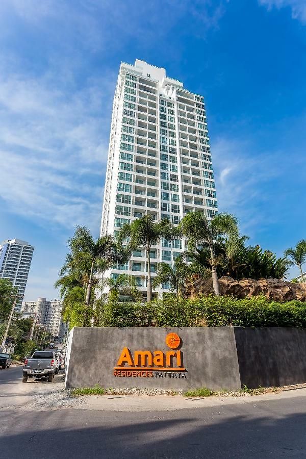 โรงแรม Amari Residences