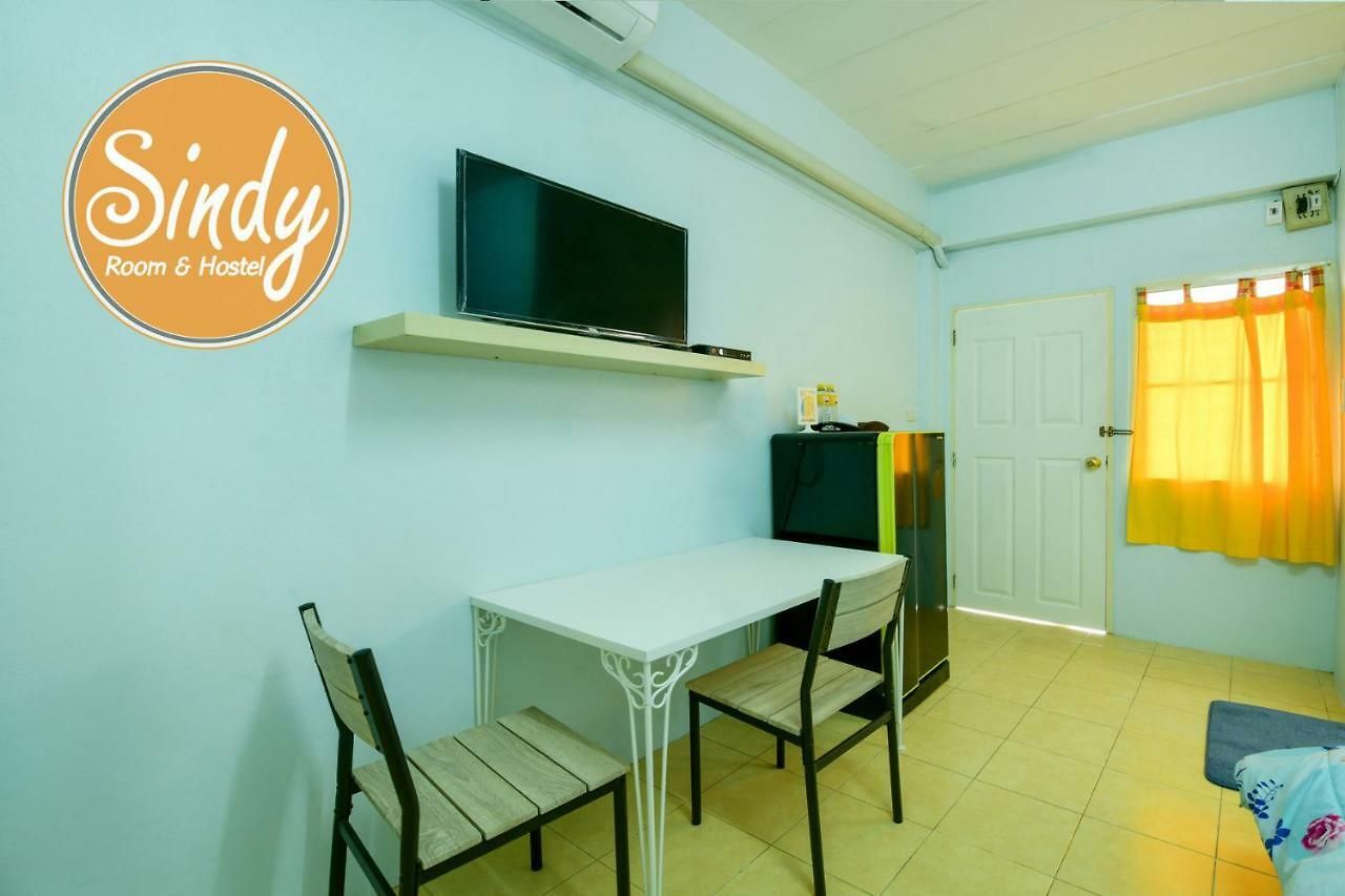 ที่พัก Sindy's *