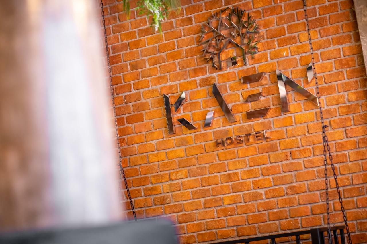 ที่พัก Kaen *