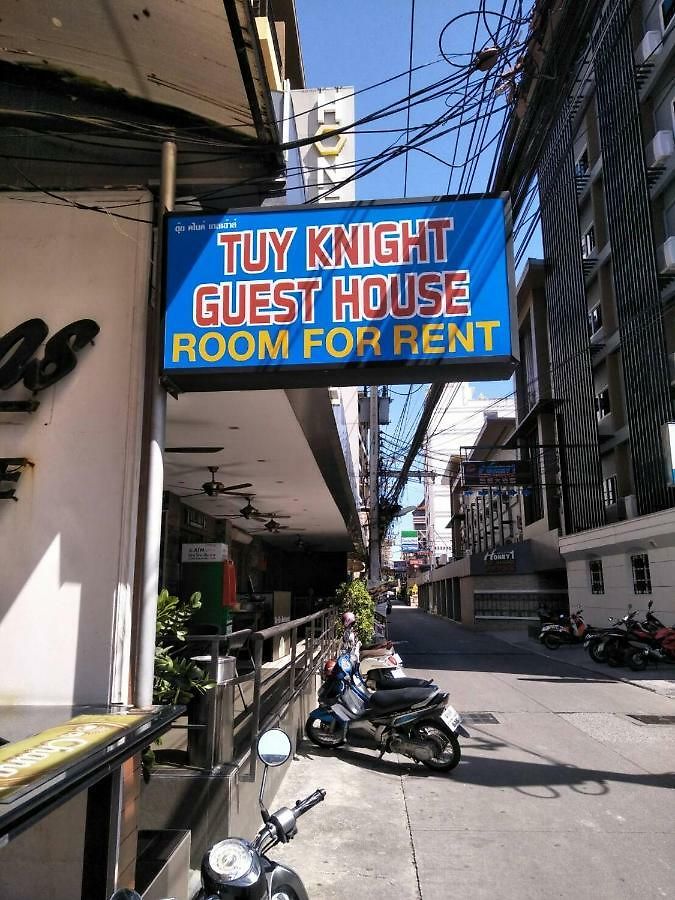 Tuy Knight บ้านพัก *