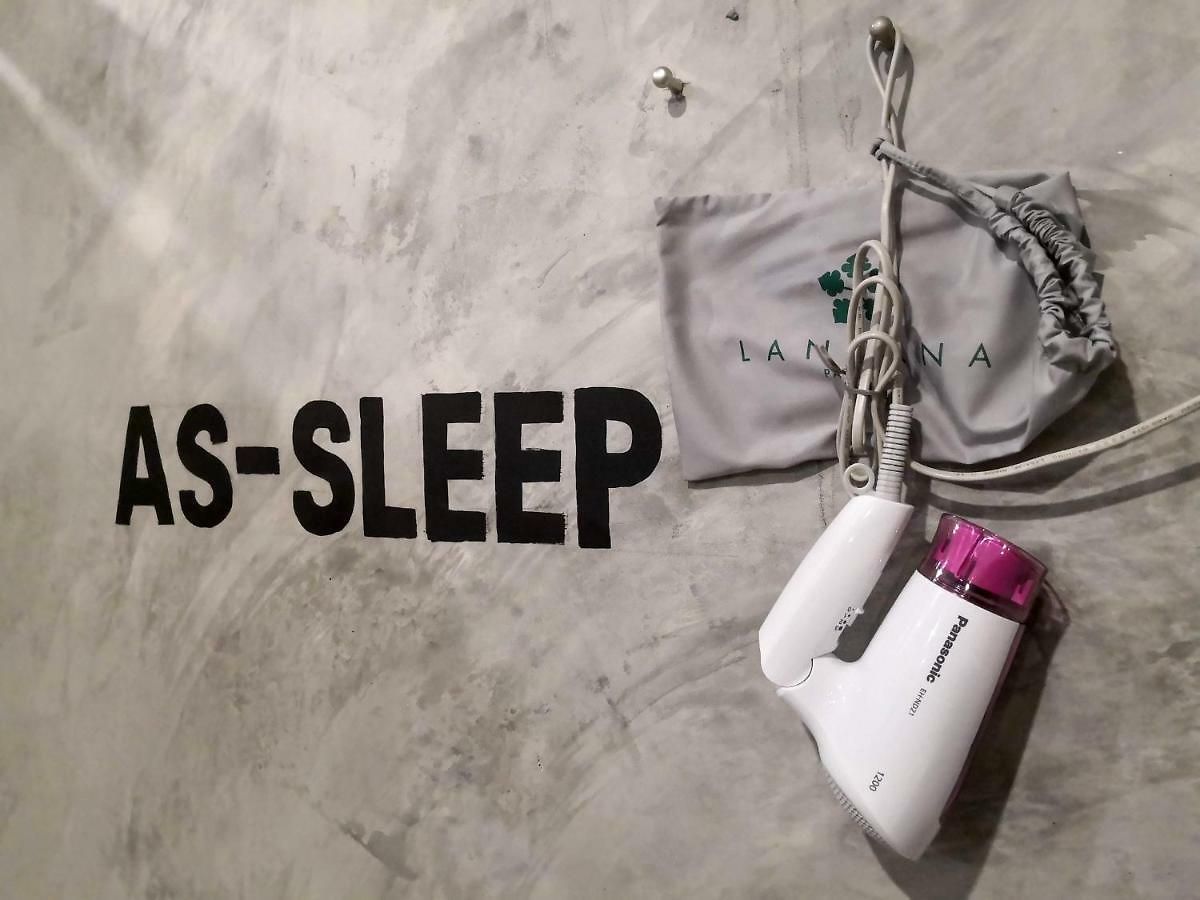 Asleep By Lantana ที่พัก *