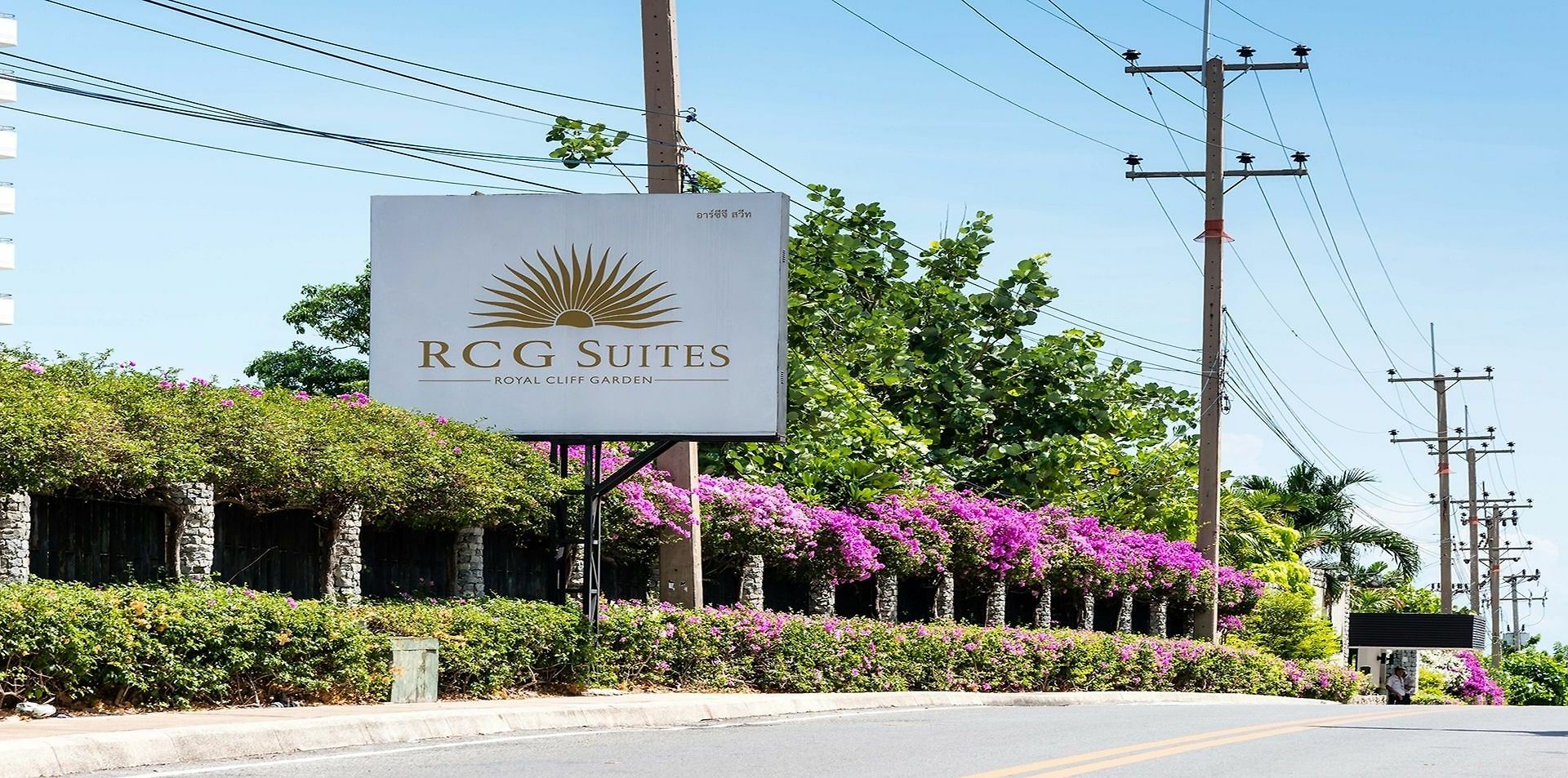 Rcg Pattaya