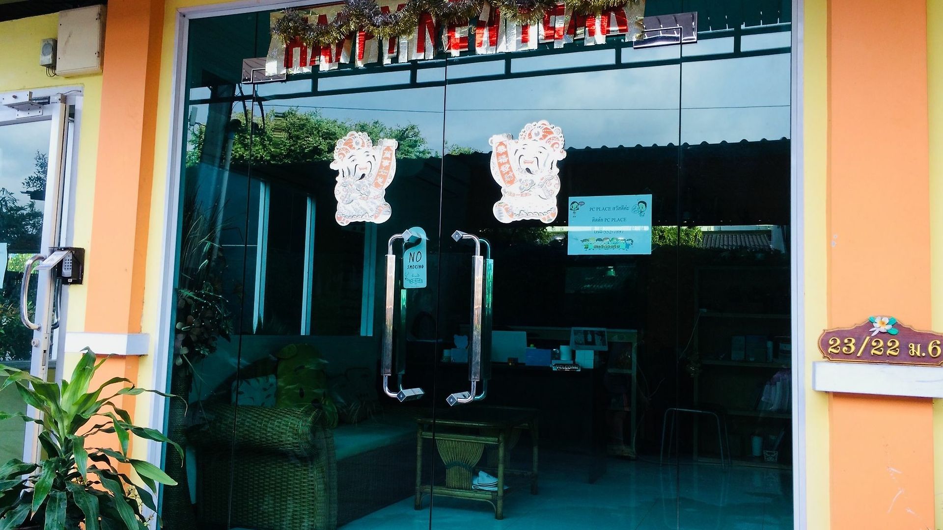 โรงแรม Pc Place Pattaya
