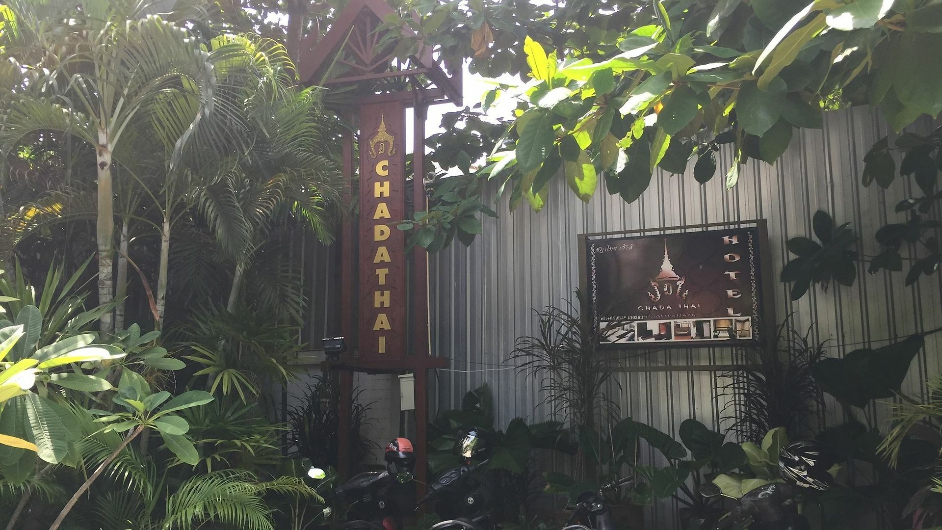 Chada Thai House 3*