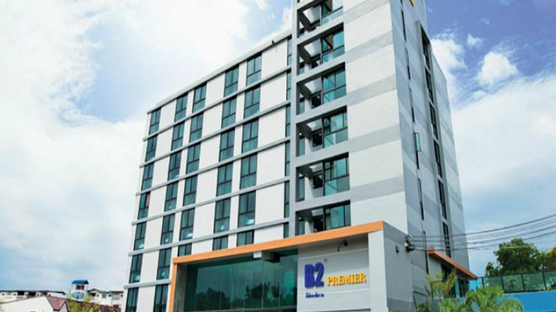 B2 South โรงแรม