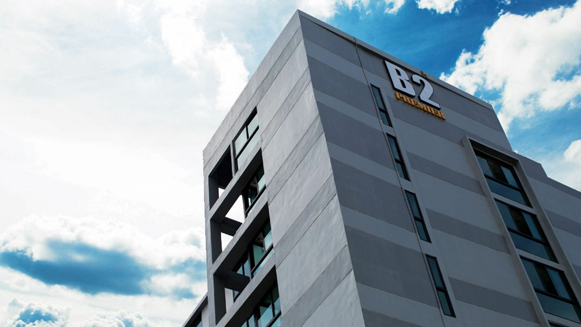 B2 South โรงแรม