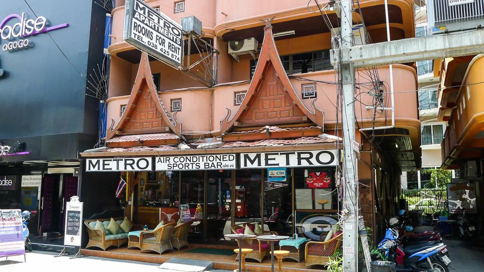 เมโทร บ้านพัก Pattaya