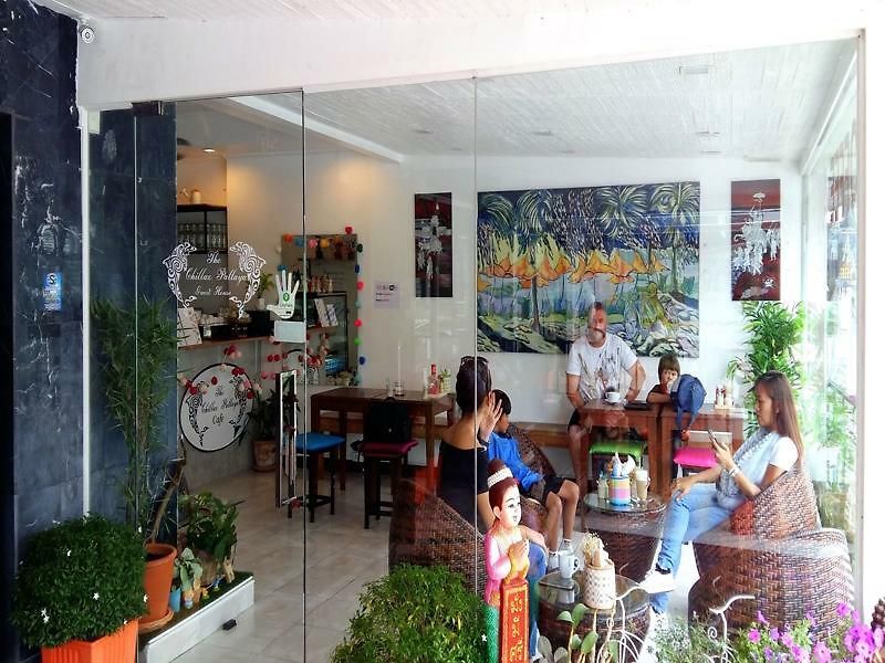 The Chillax บ้านพัก