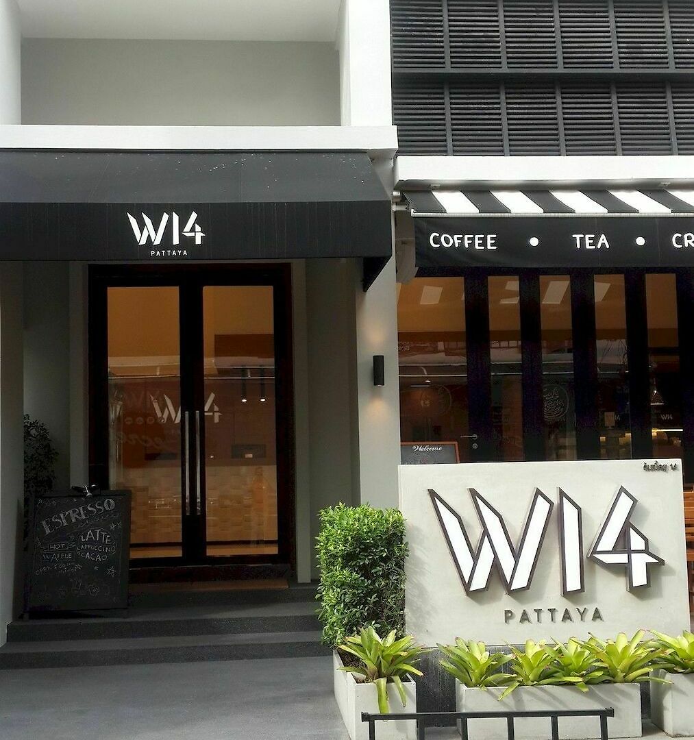 W14 โรงแรม