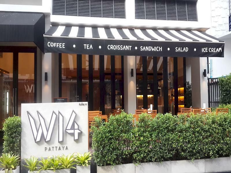 โรงแรม W14 3*