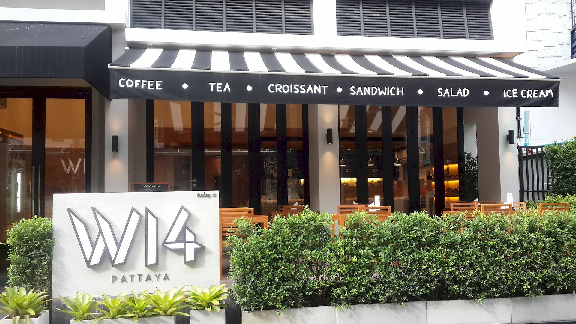 W14 โรงแรม 3*