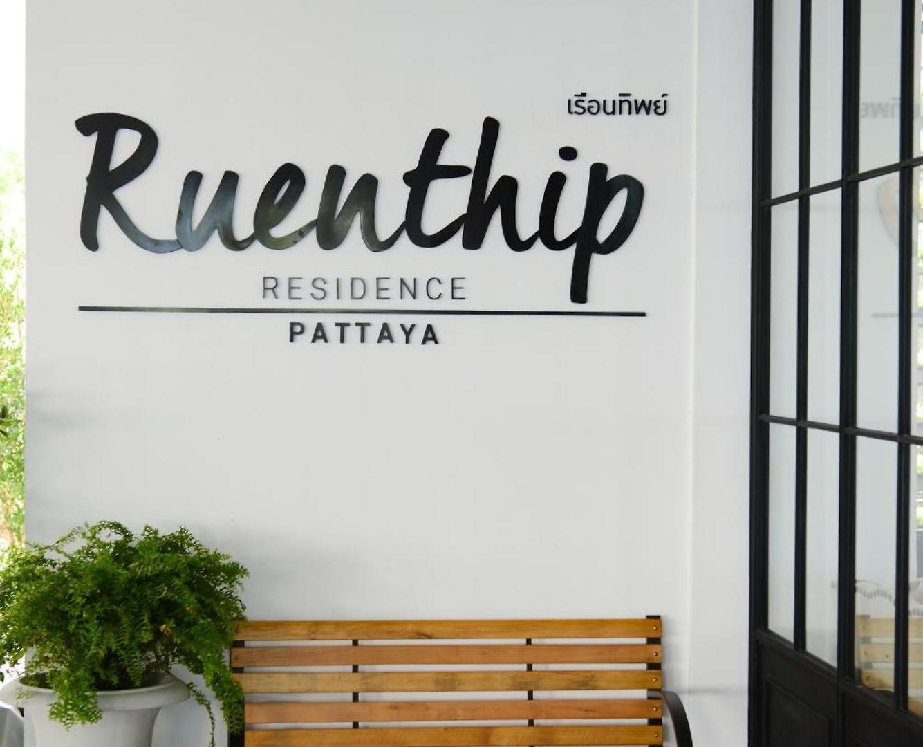 Ruenthip 4* Pattaya
