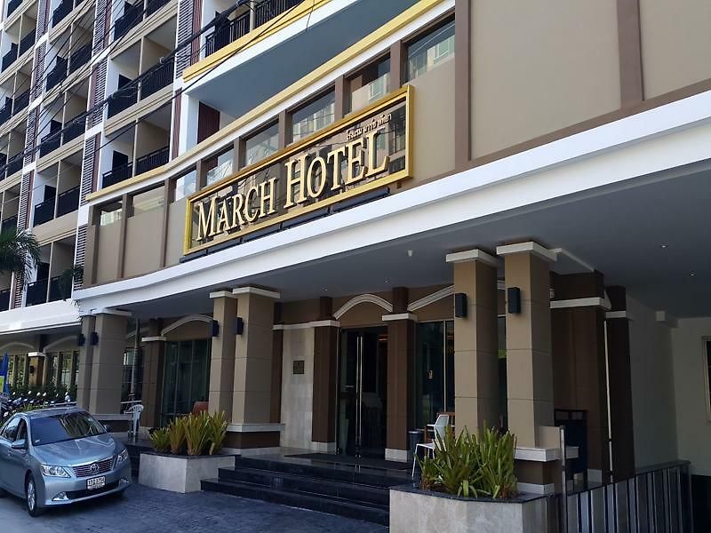 March โรงแรม Pattaya