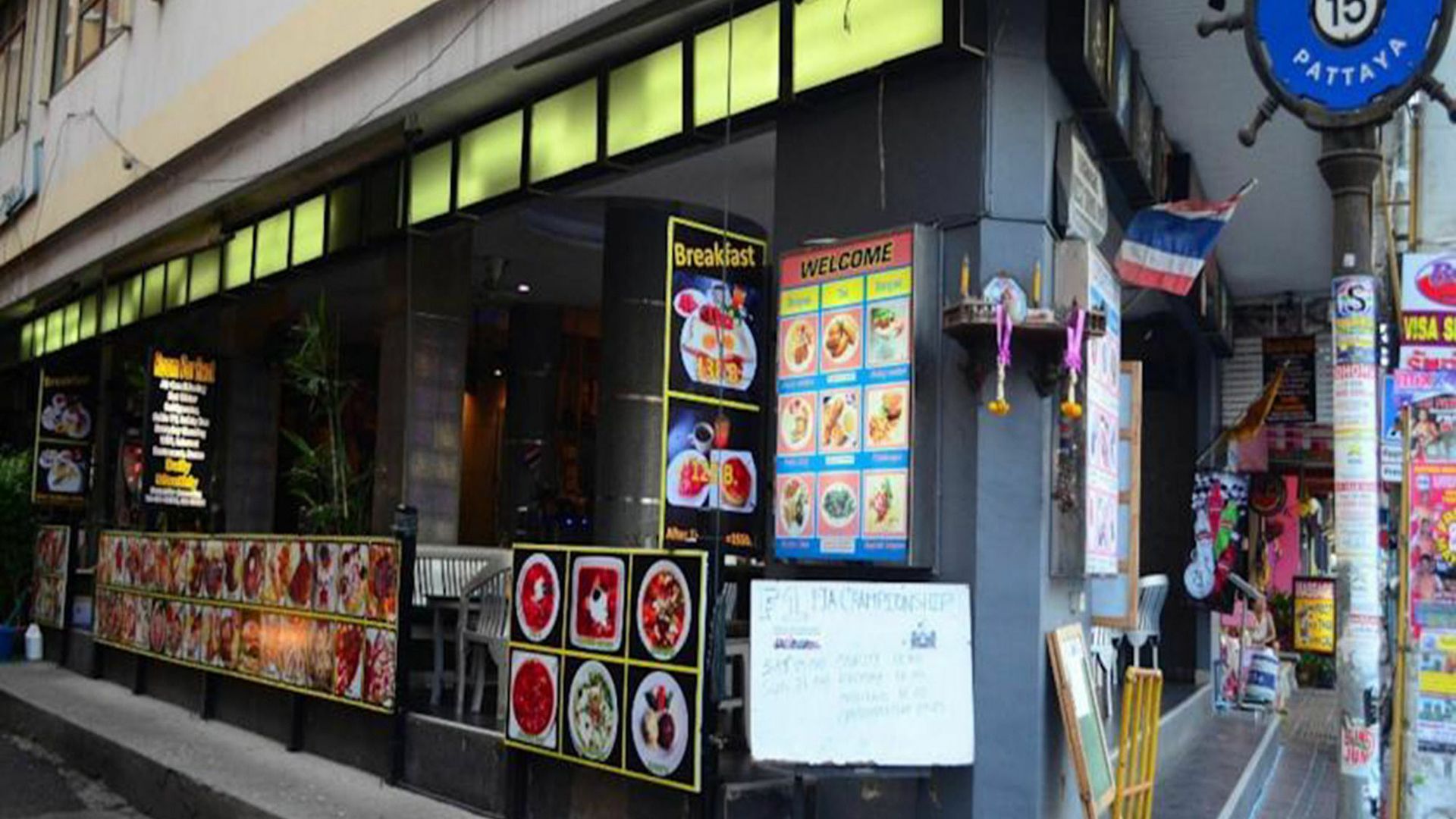 บ้านพัก เบสต์ คอร์เนอร์ พัทยา
