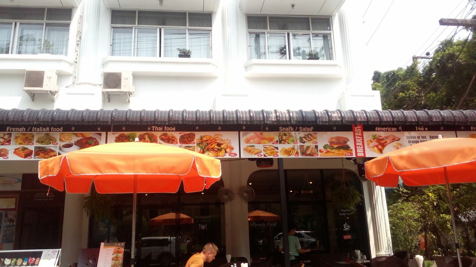Fnb โรงแรม Pattaya