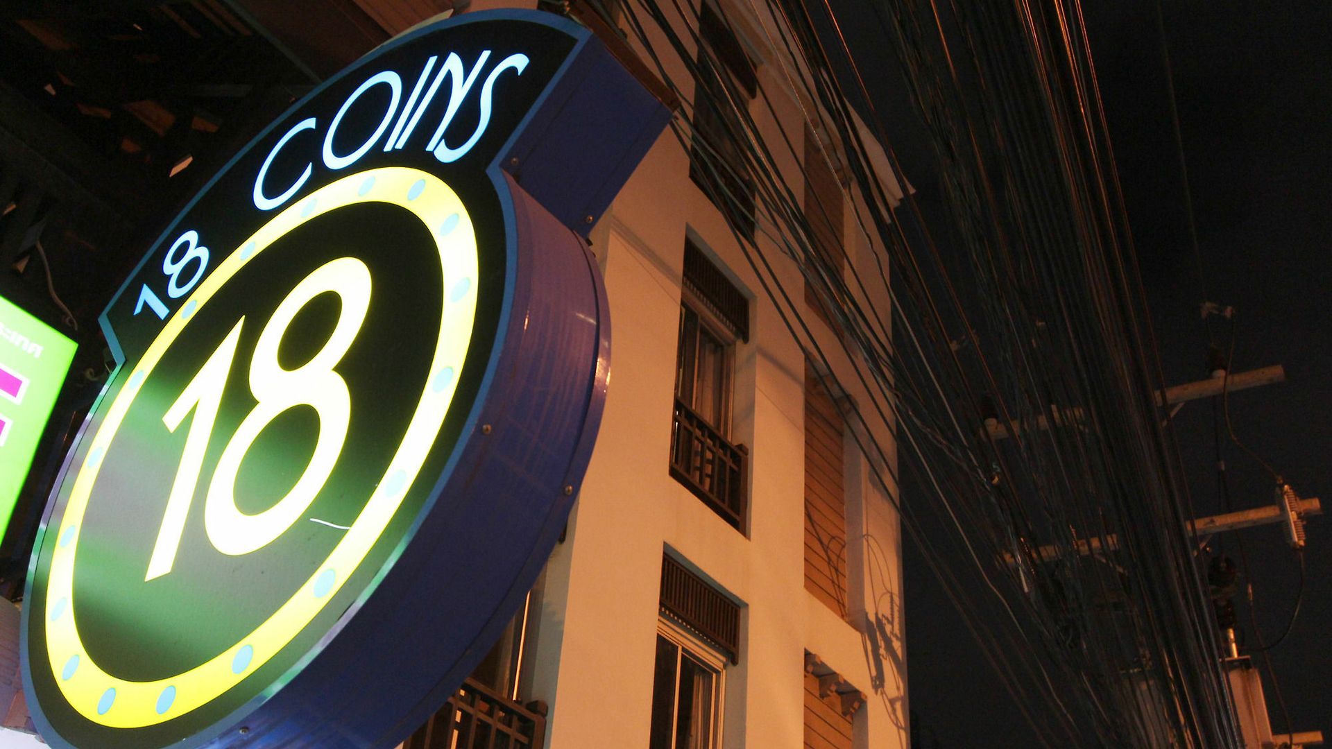 18 Coins Budget โรงแรม