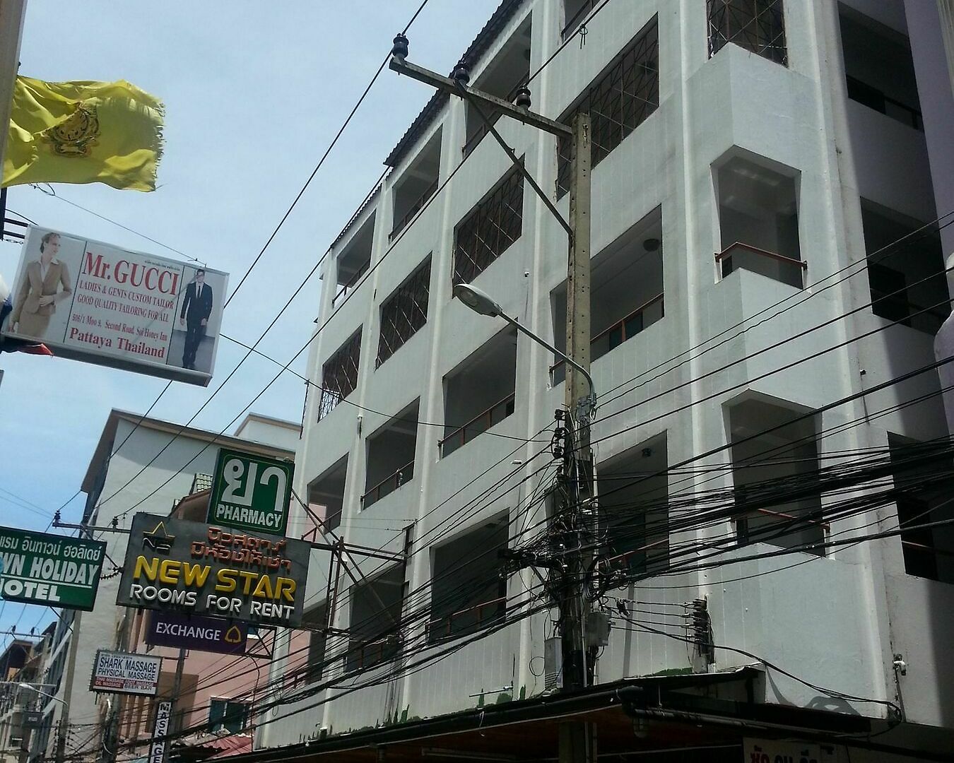 โรงแรม New Star