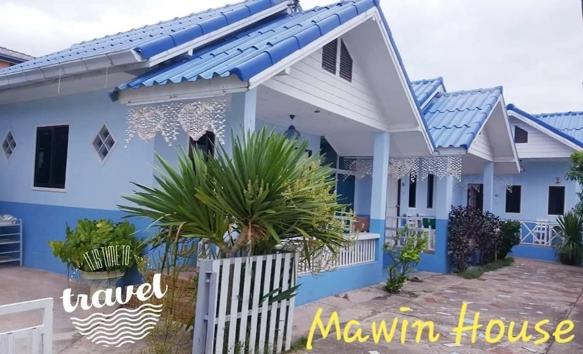 Mawin House เกาะล้าน