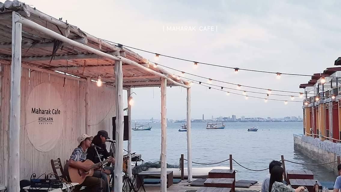 Mawin House เกาะล้าน