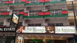 Liya โรงแรม 3*