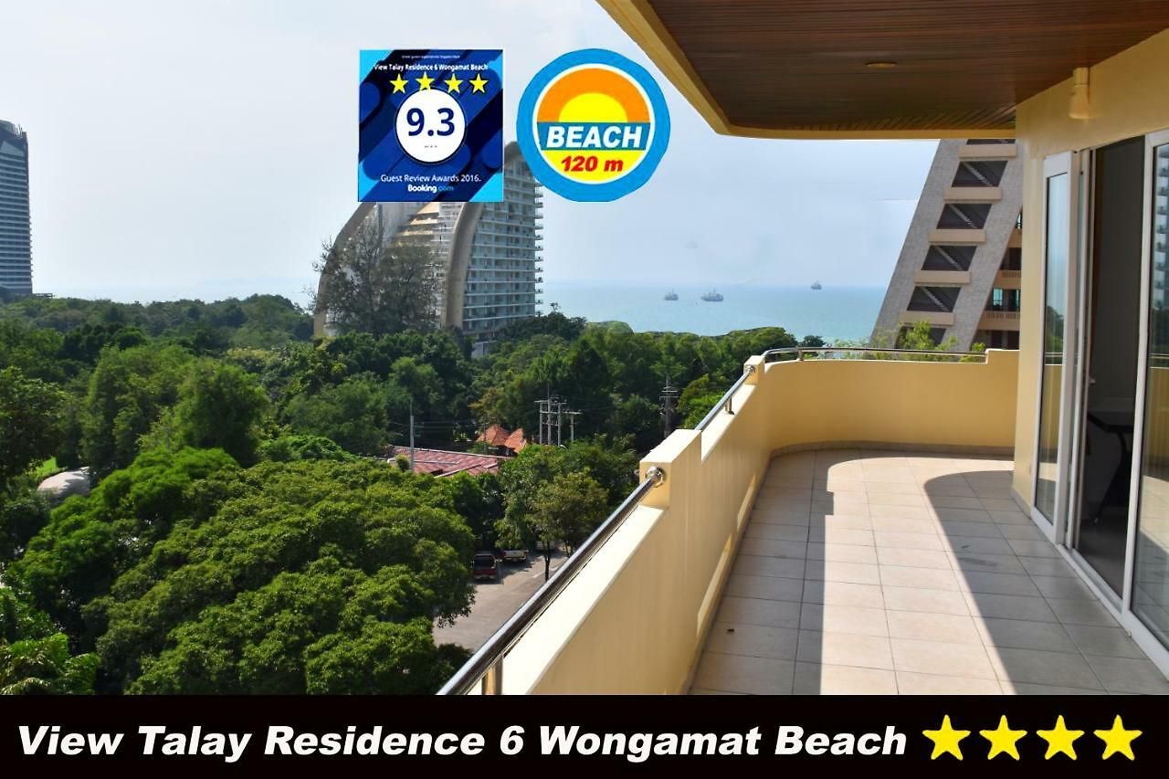 View Talay 6 Wongamat อพาร์ทเม้น
