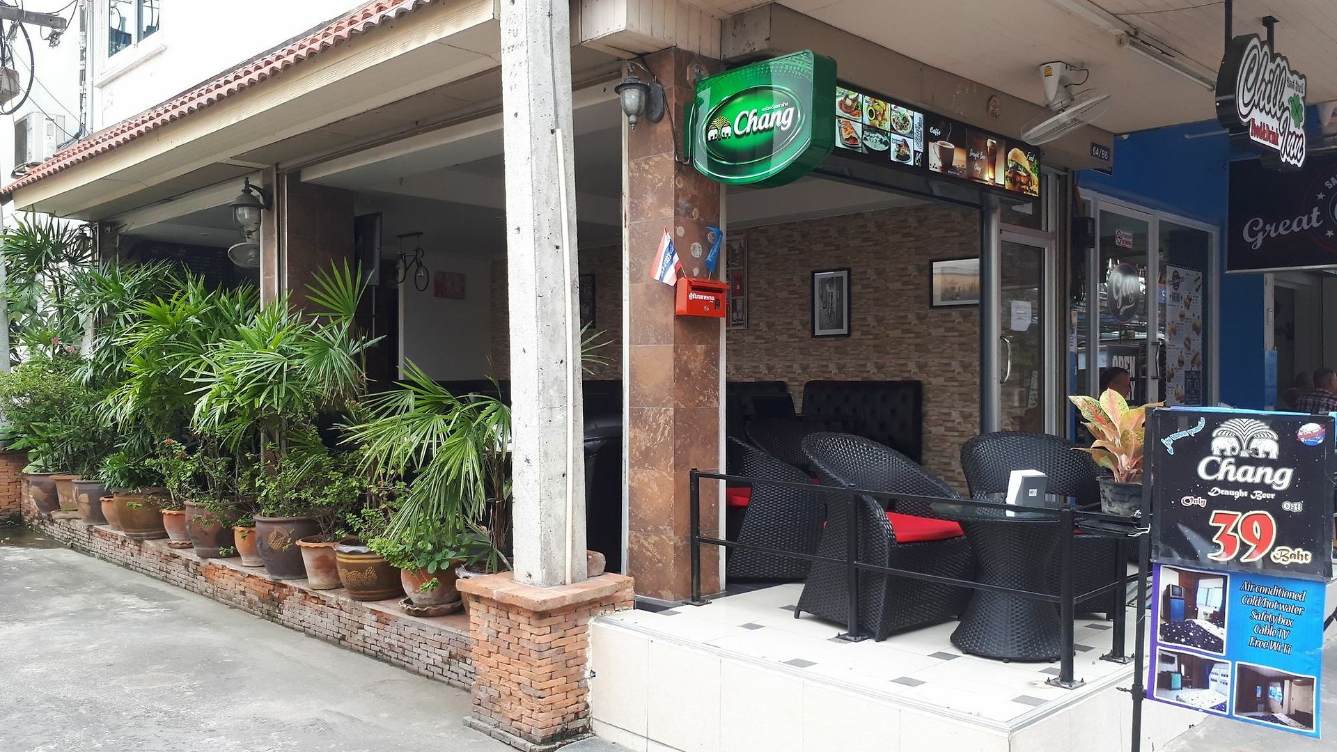 Chill บ้านพัก