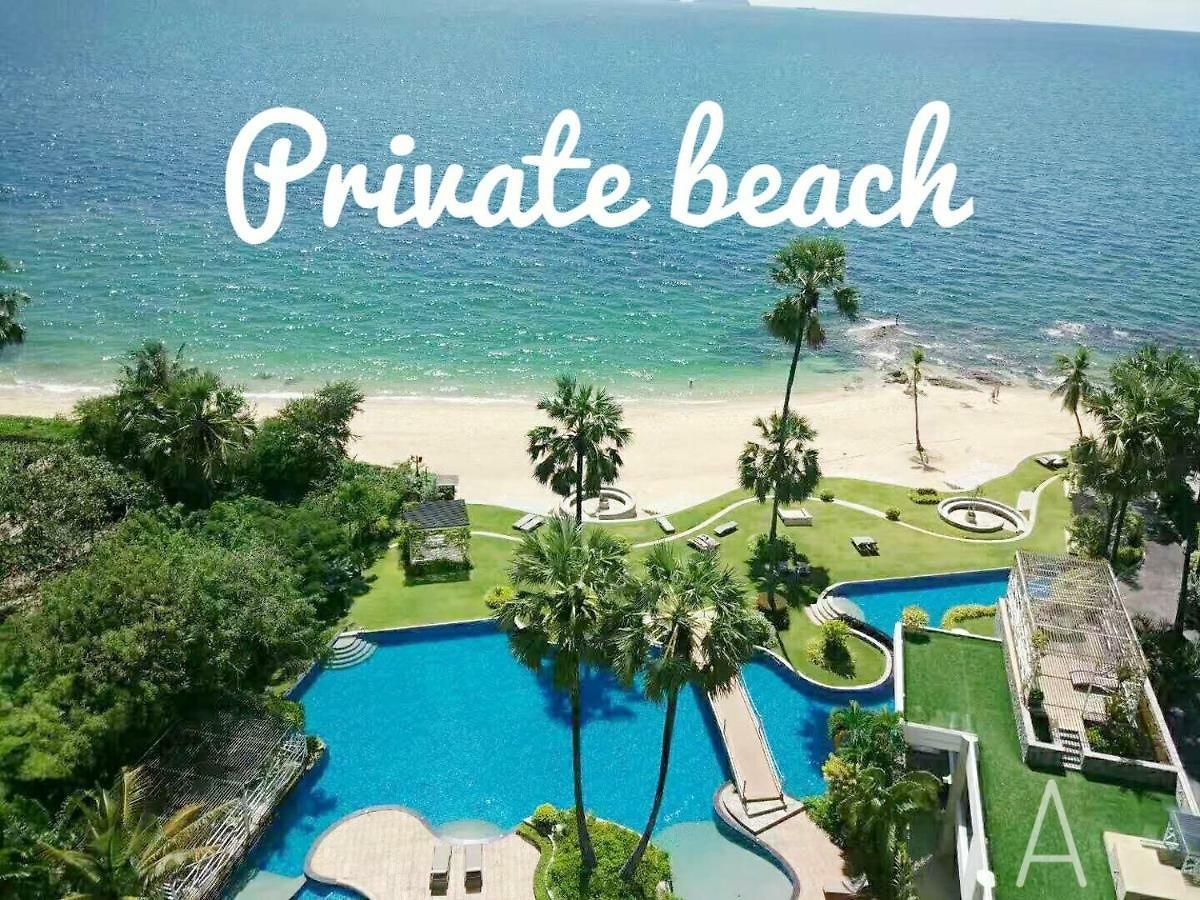 Private Luxury อพาร์ทเม้น