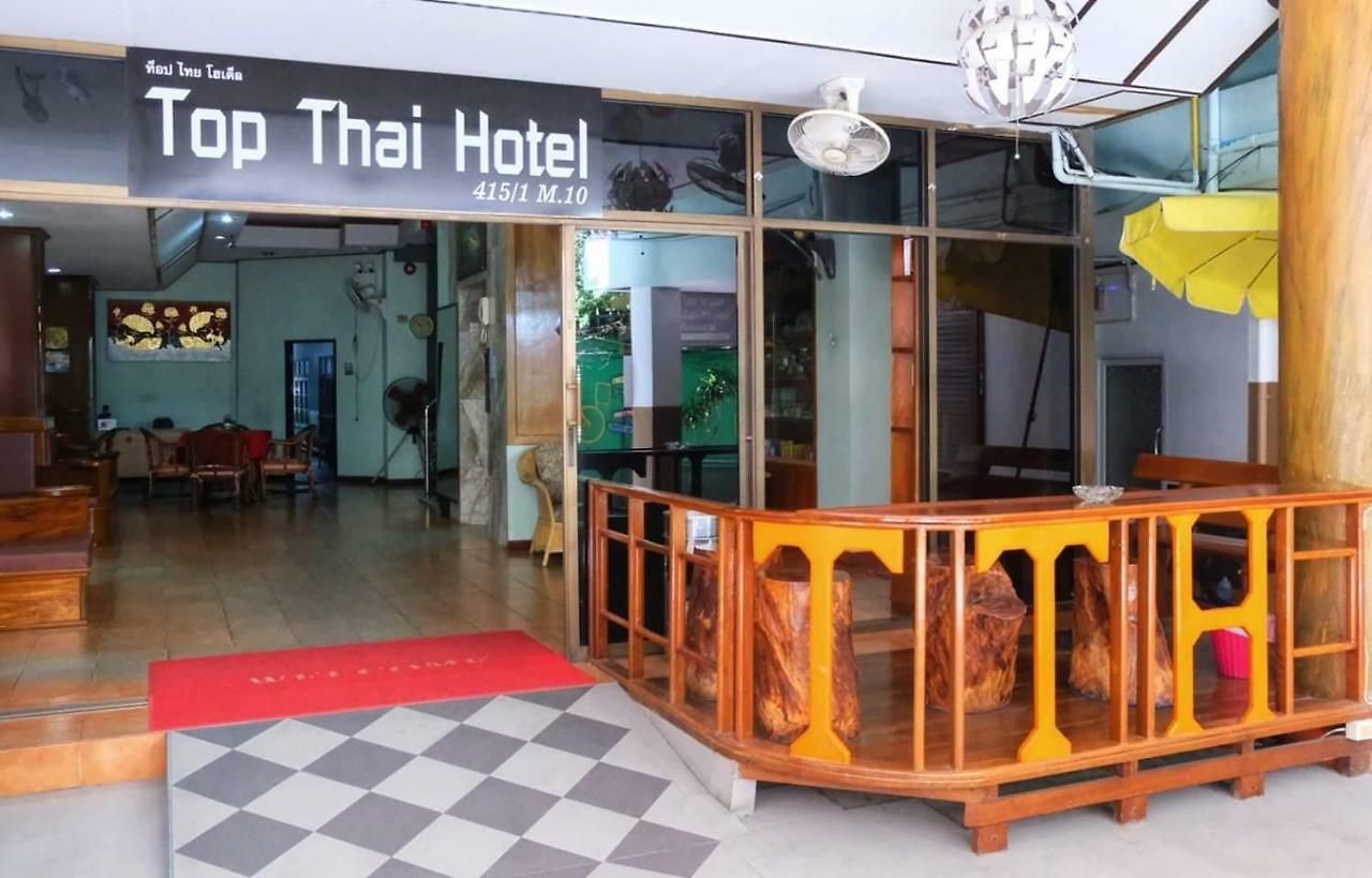 Thai Pattaya